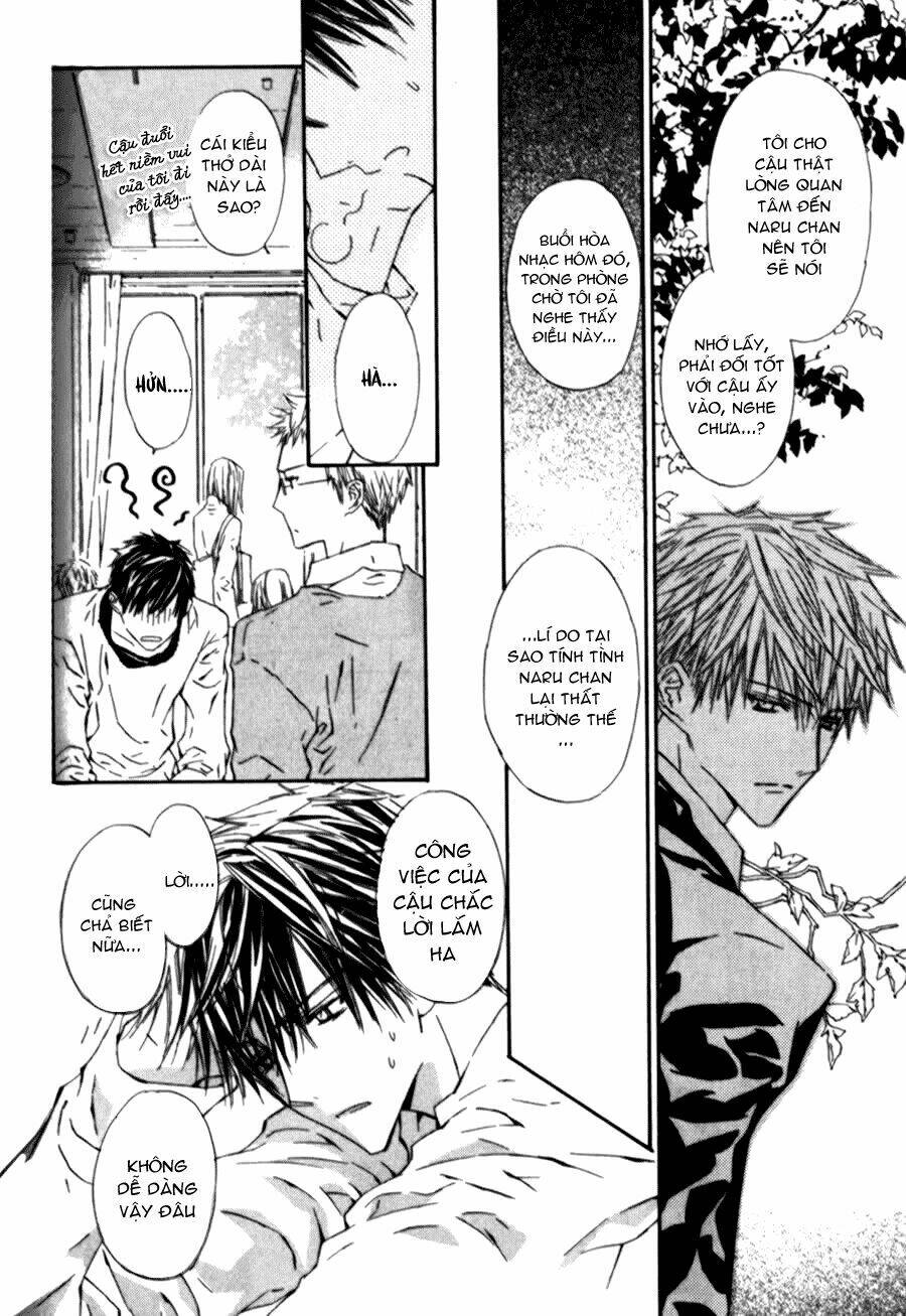 g-senjou no neko chapter 11 23