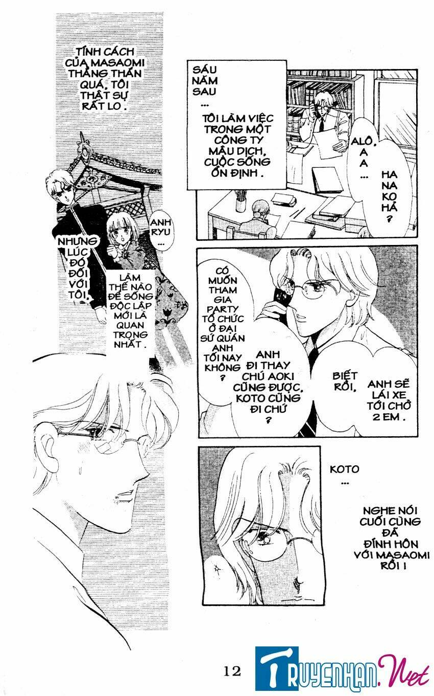 magnolia waltz chapter 1 14