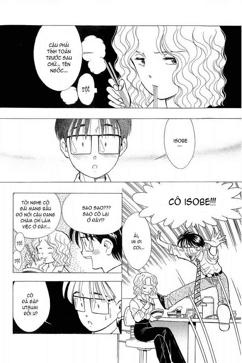 yume de aetara chapter 82 5