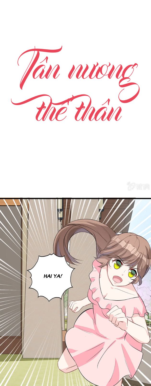 tân nương thế thân chapter 19 1