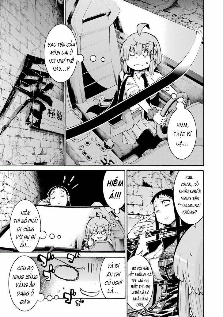 murcielago chapter 54 6