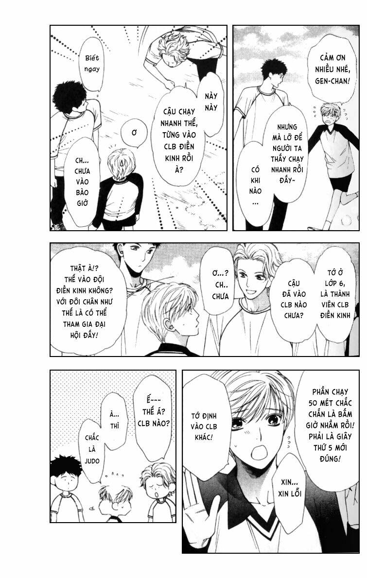 neko neko honey chapter 3 12