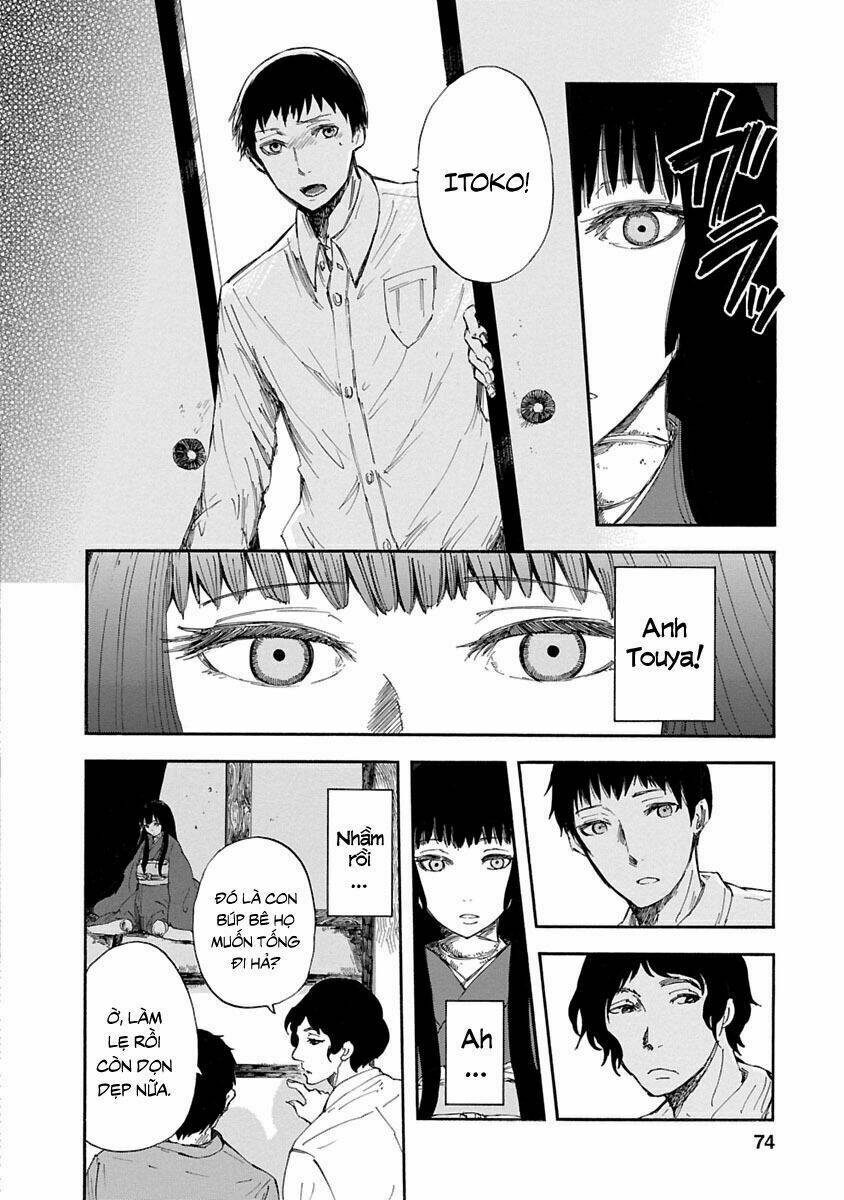 ao no haha chapter 2 17
