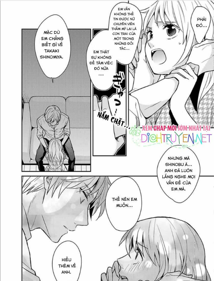 người đẹp hóa ra là quái vật? chàng trai thành thị và cô gái phố thị chapter 3 23