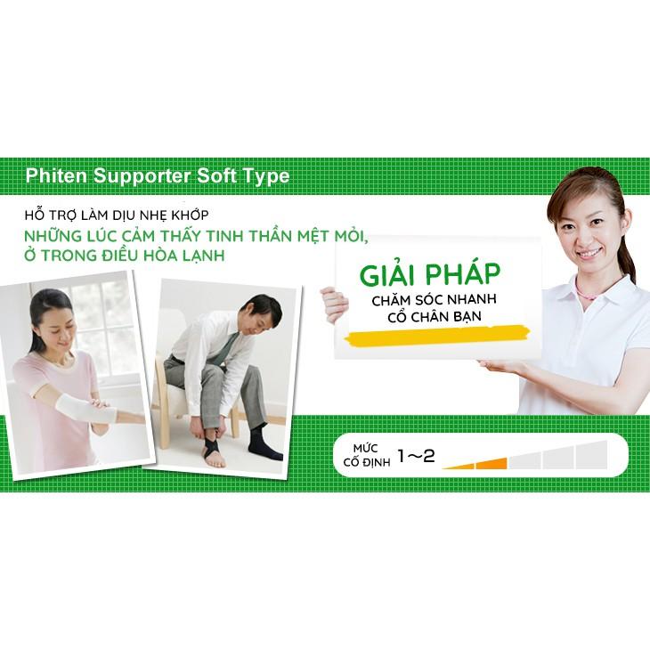 Đai Bảo Vệ Cổ Chân Phiten Supporter Ankle Soft Type ( Loại Mềm ) - AP167003/AP167004/AP167005