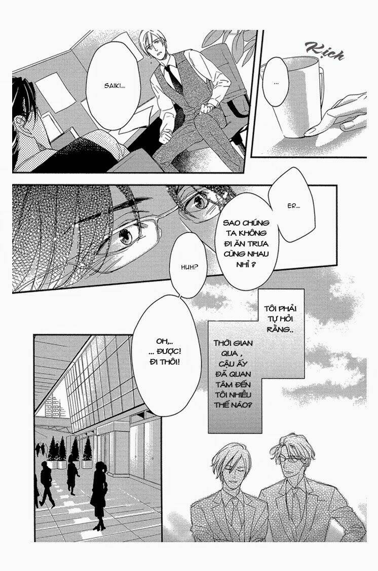 itoshii, to iu koto chapter 2 12