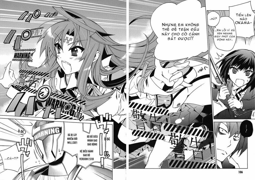 sentou jousai masurawo chapter 3 24