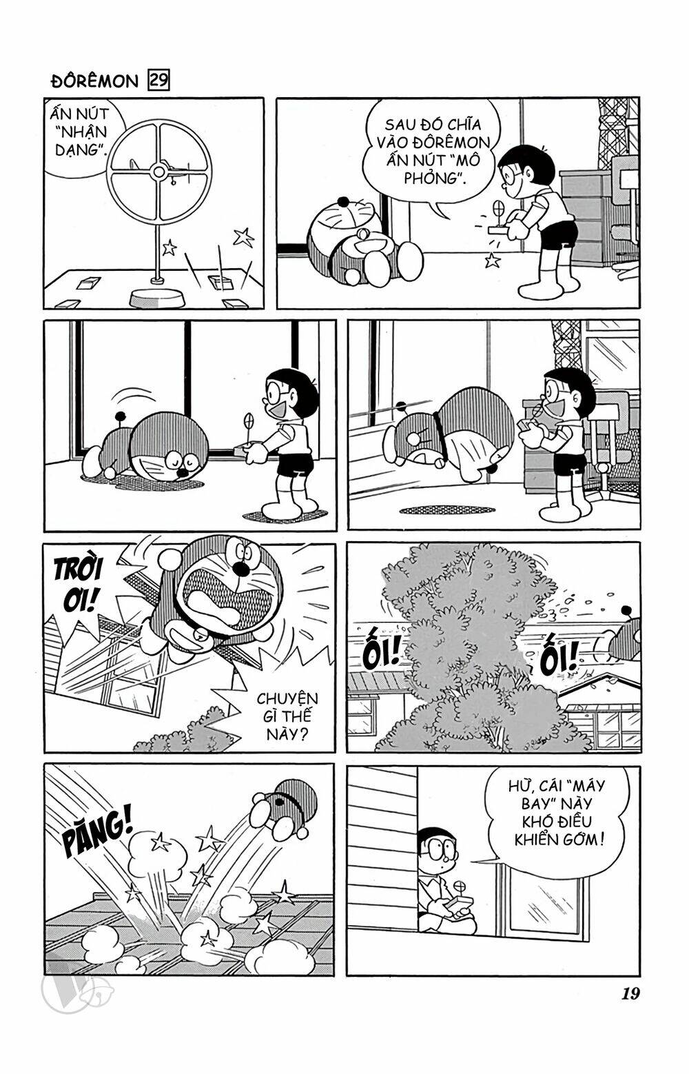 doraemon chapter 516 5