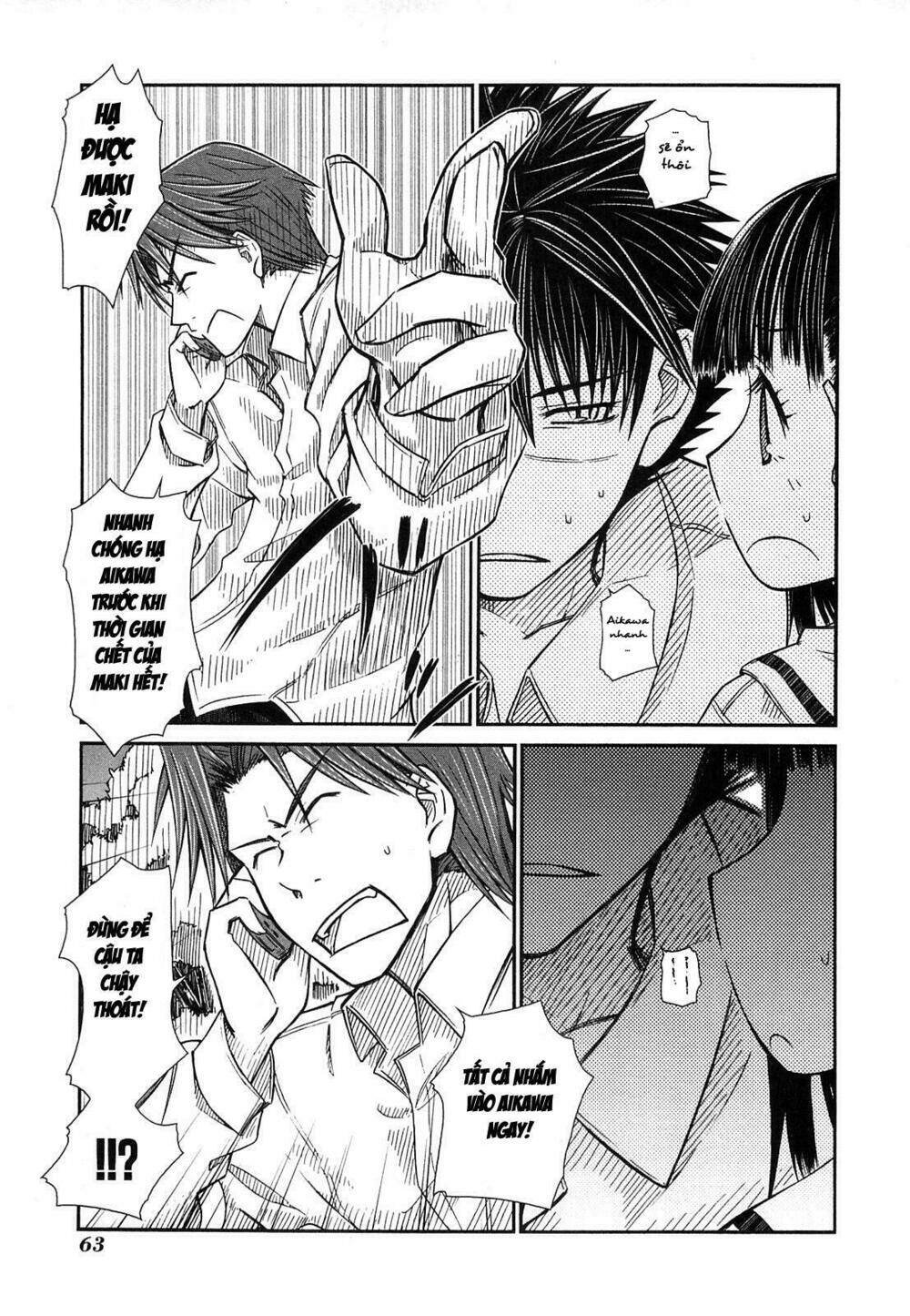 prunus girl chapter 13 24