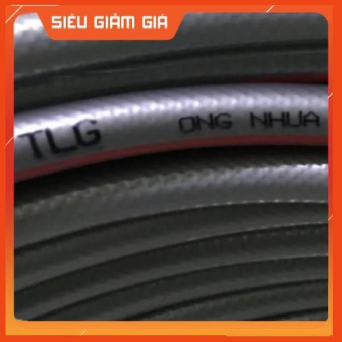 Bộ dây vòi xịt nước rửa xe, tưới cây . tăng áp 3 lần, loại 20m 206701 đầu đồng,cút đồng,+ tặng mở chai