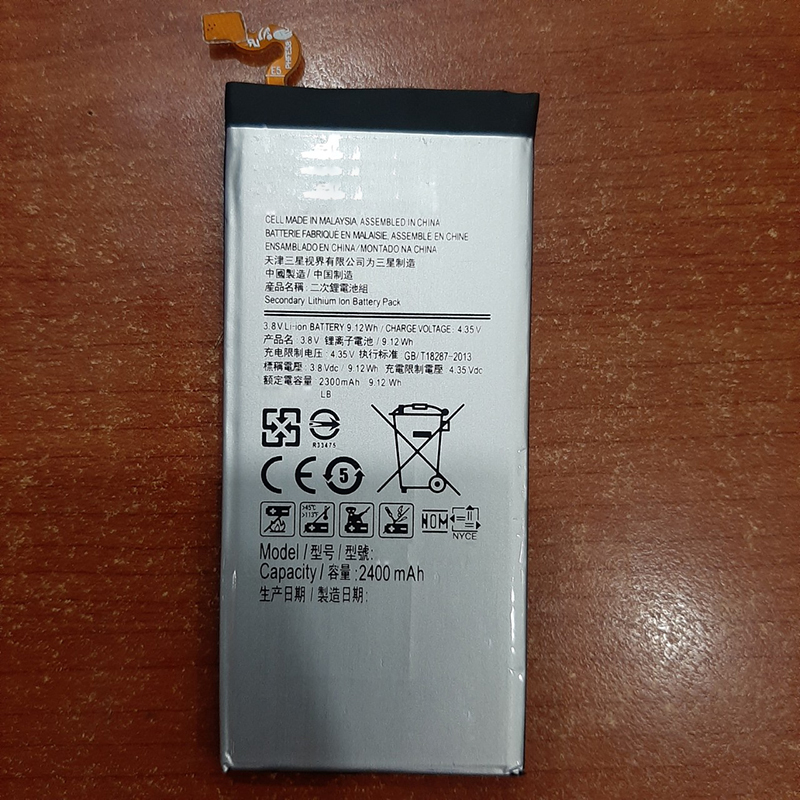 Pin Dành cho điện thoại Samsung galaxy E5000