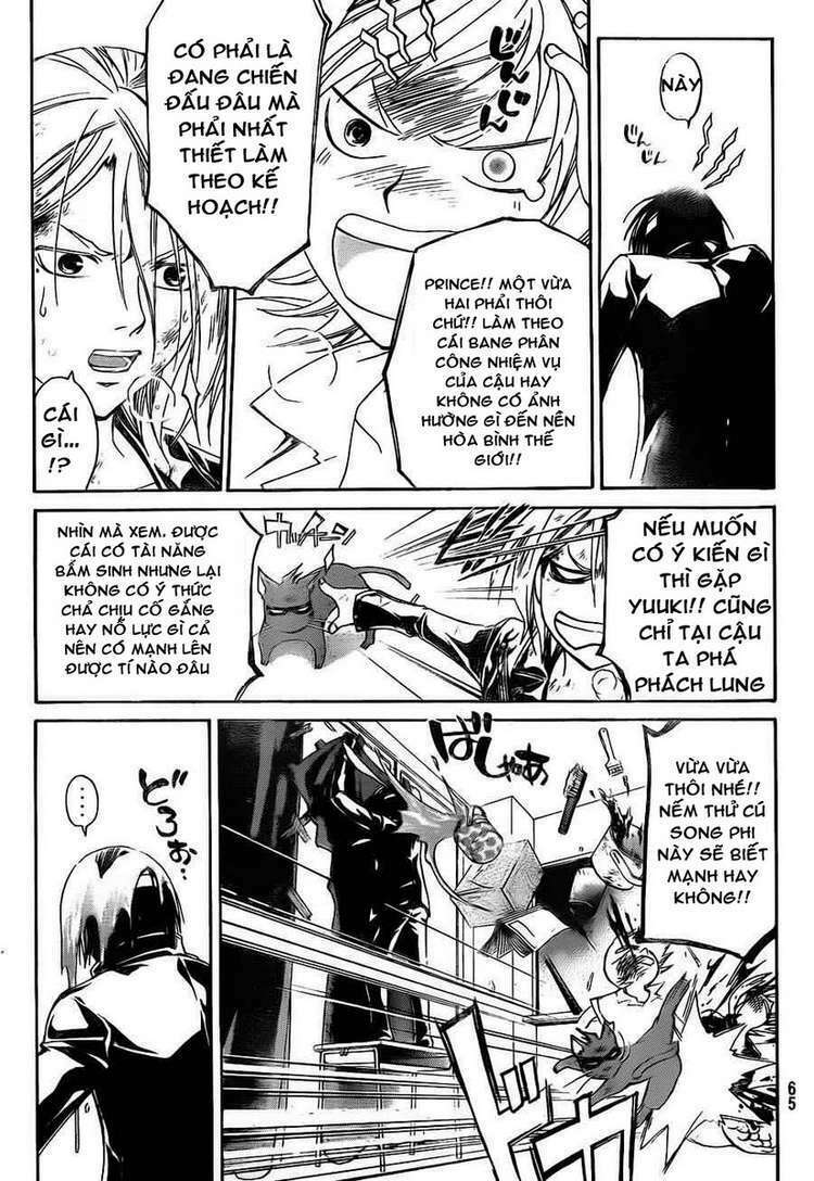 code breaker chapter 145 13