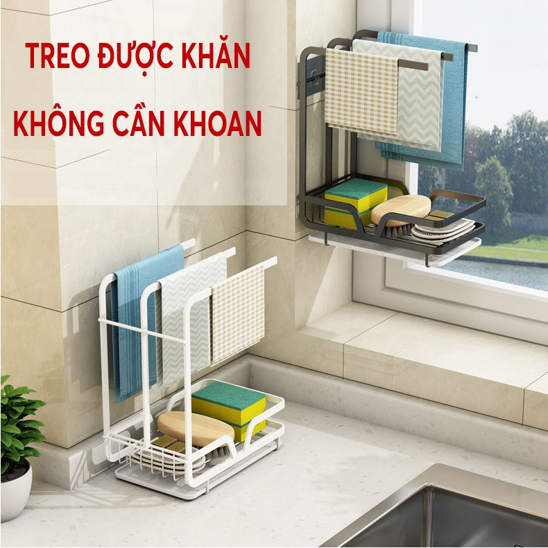 Kệ để giẻ rửa chén bát kiểu Nhật cao cấp + Chống Rỉ + Treo Khăn + Dán tường + Khay hứng nước Hàng Loại 1 - Chính Hãng MINIIN