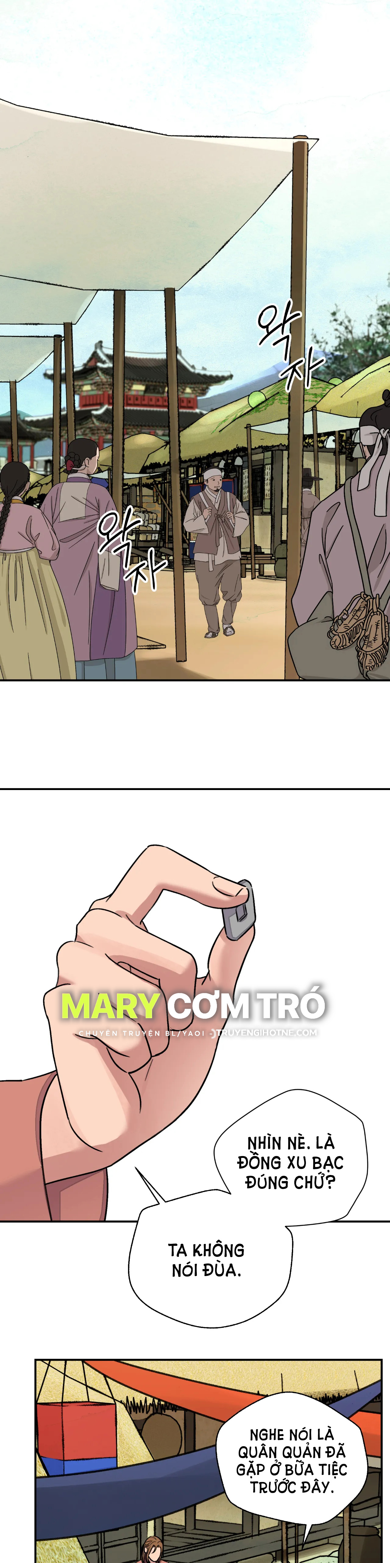 [18+] trượng kiếm tựa hoa chapter 30.2 9