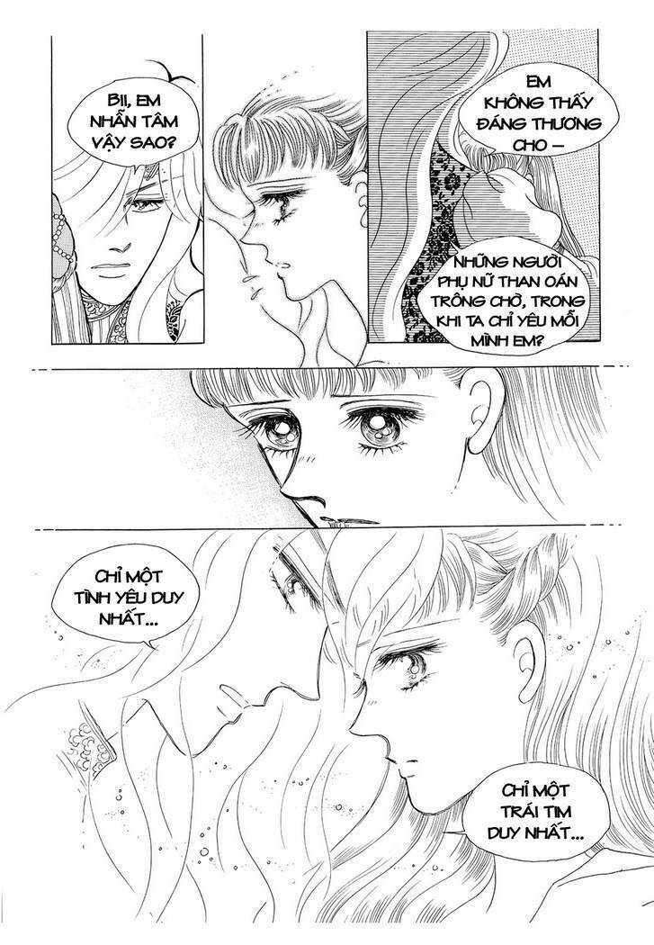 princess manhwa chapter 19 47