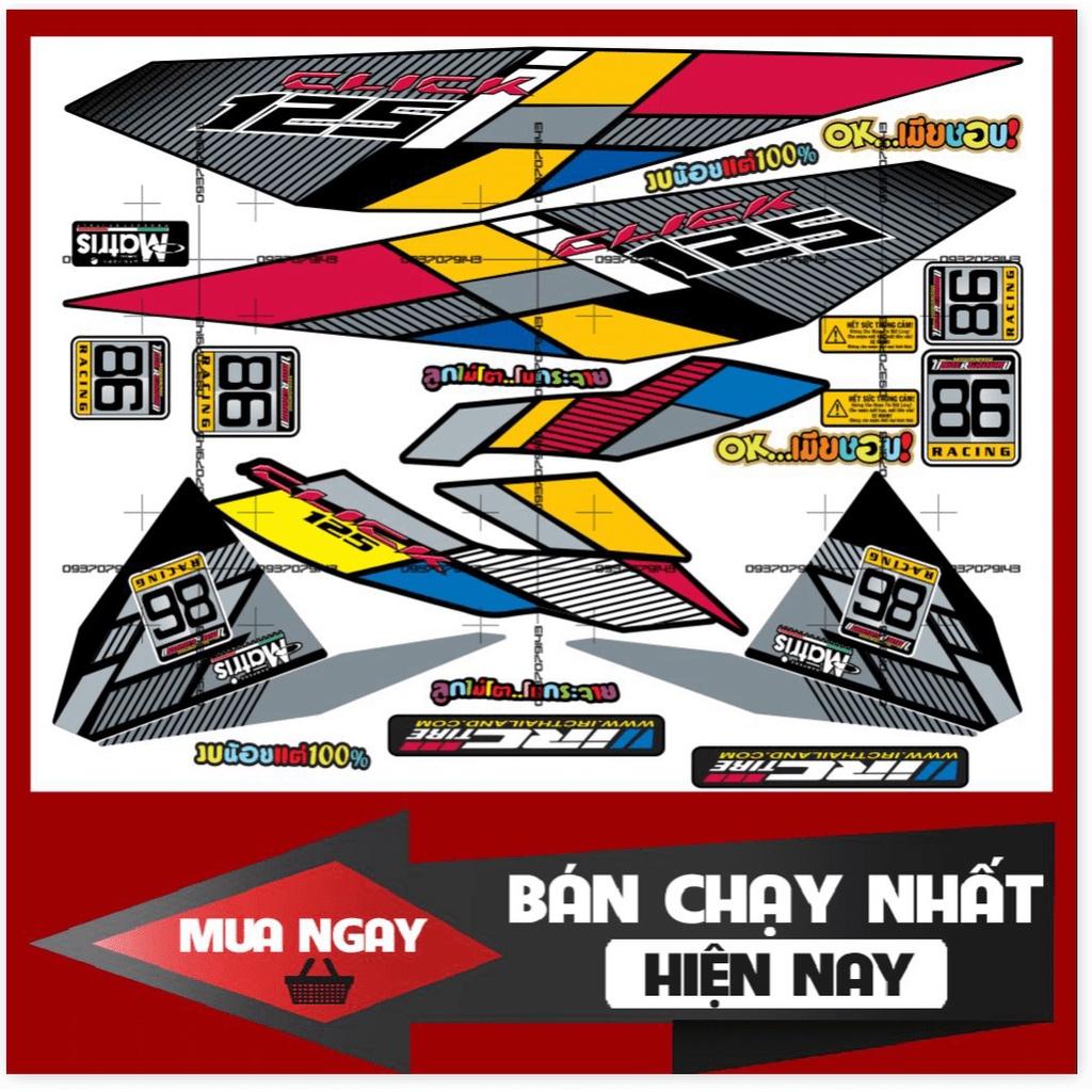 Tem rời Click 125 2017 đen