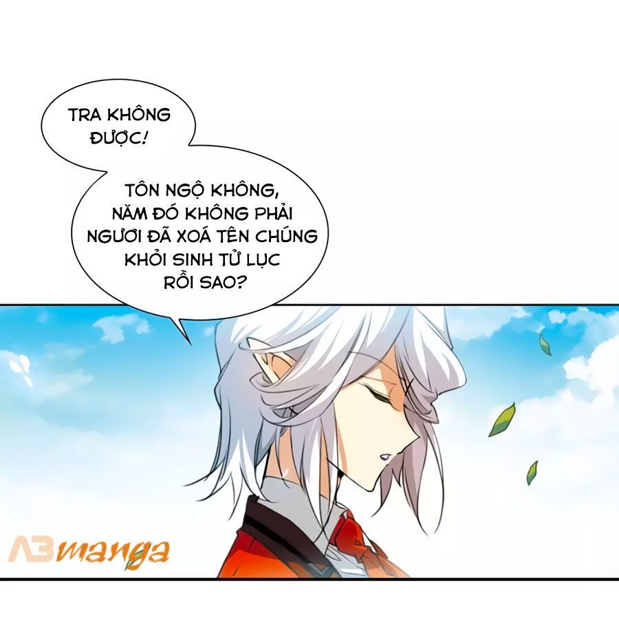 tam nhãn hao thiên lục chapter 293.1 13