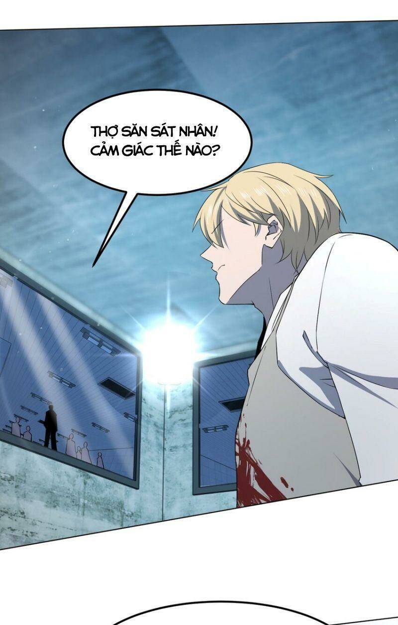 đừng hiểu lầm, tôi mới là người bị hại! chapter 98 29