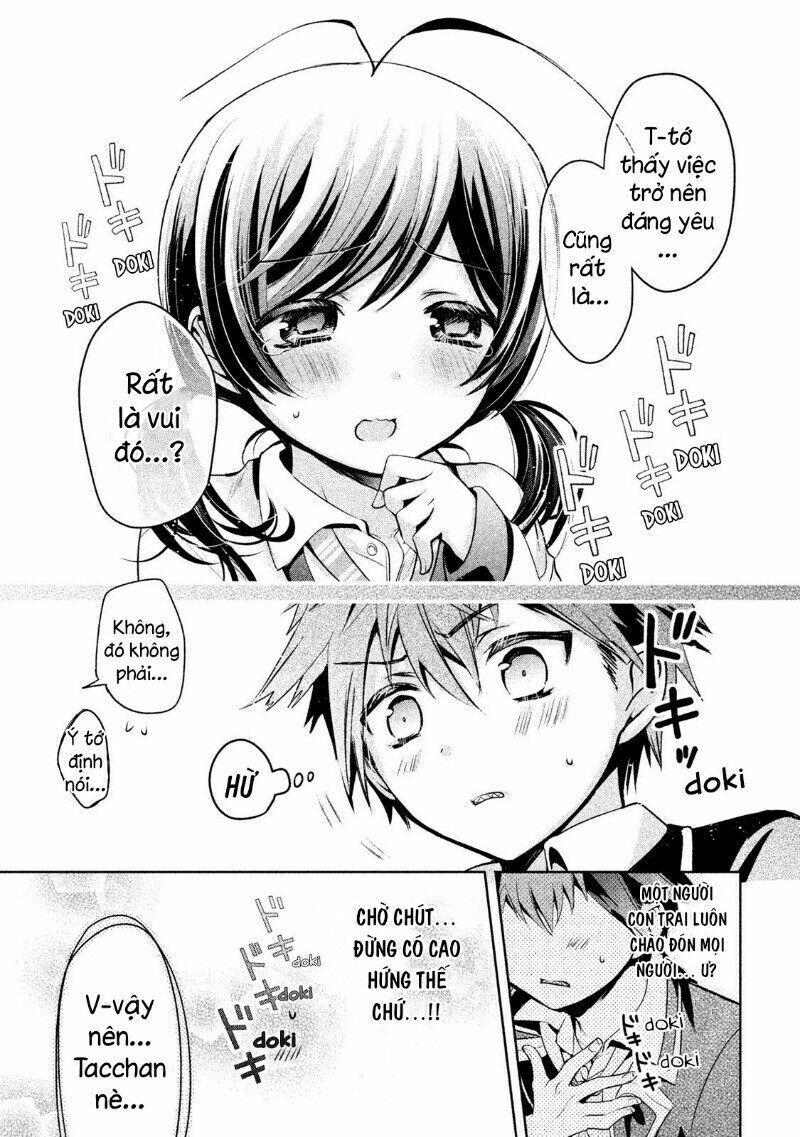 amachin wa jishou chapter 15 21