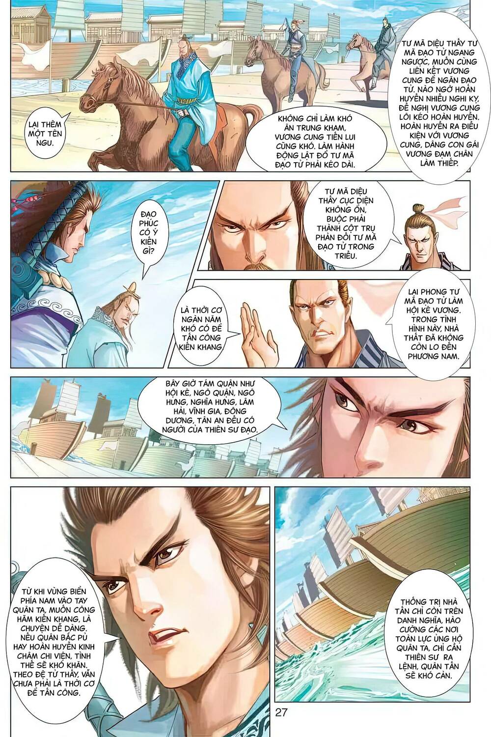 biên hoang truyền thuyết chapter 87 12