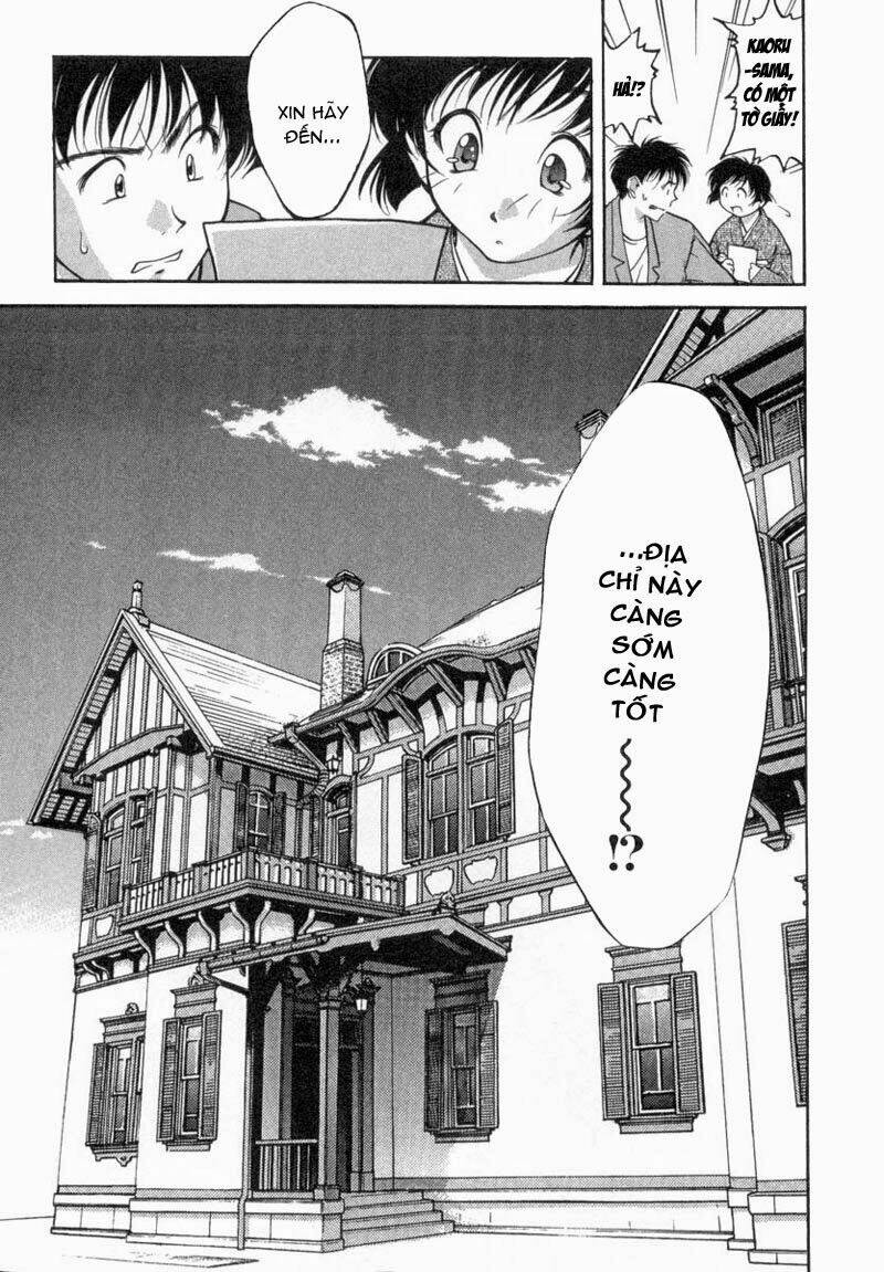 ai yori aoshi chapter 11 13