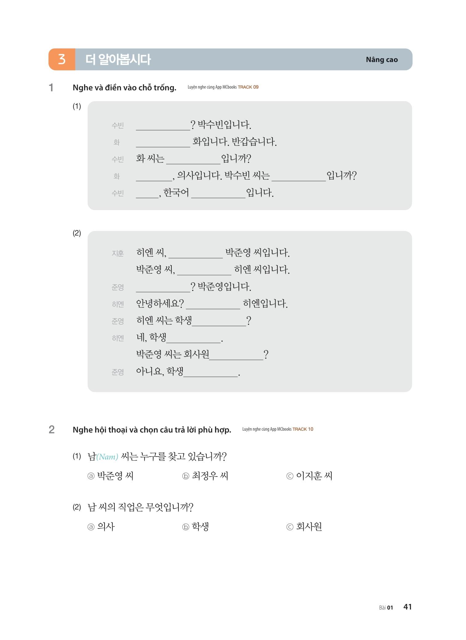 Sách - Tiếng Hàn Tổng Hợp Dành Cho Người Việt Nam - Sơ Cấp 2 (Tái Bản 2025)
