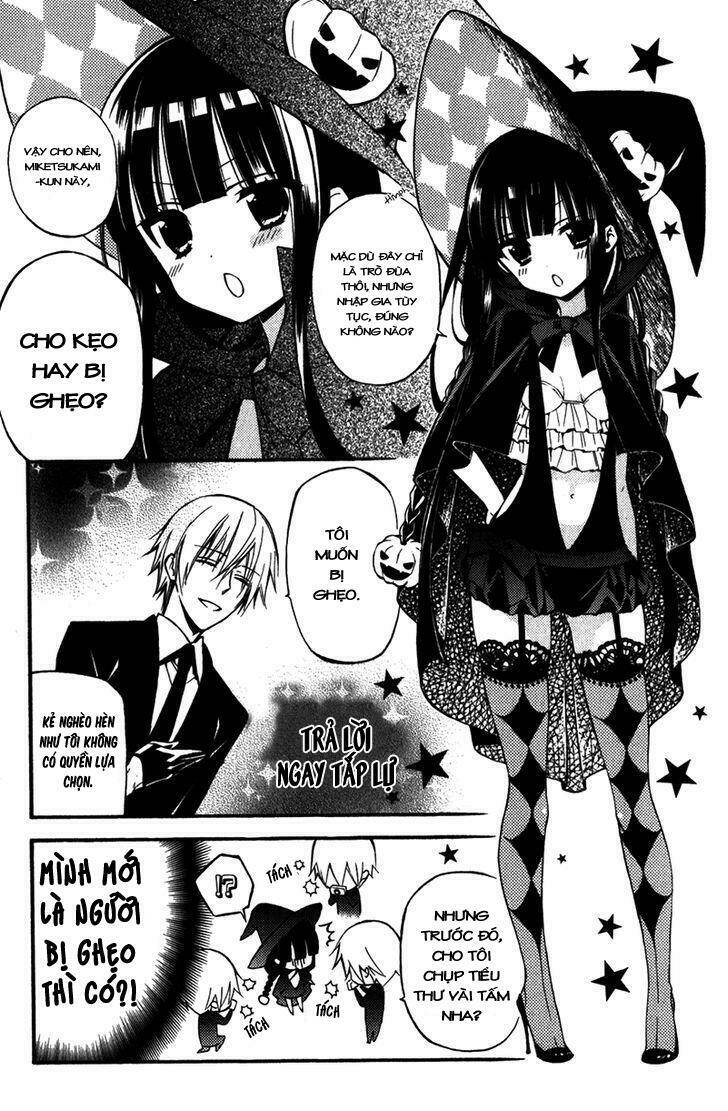 inu x boku ss chapter 33.5 6