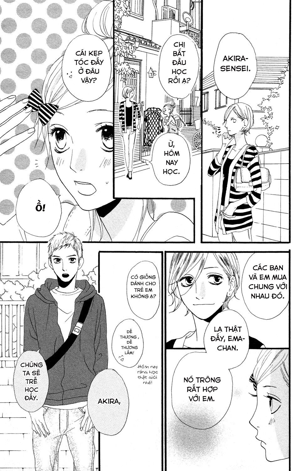 sugars (yamamori mika) chapter 8 27