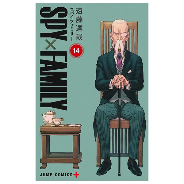Sách ngoại văn: SPY X FAMILY 14 (Japanese Edition)