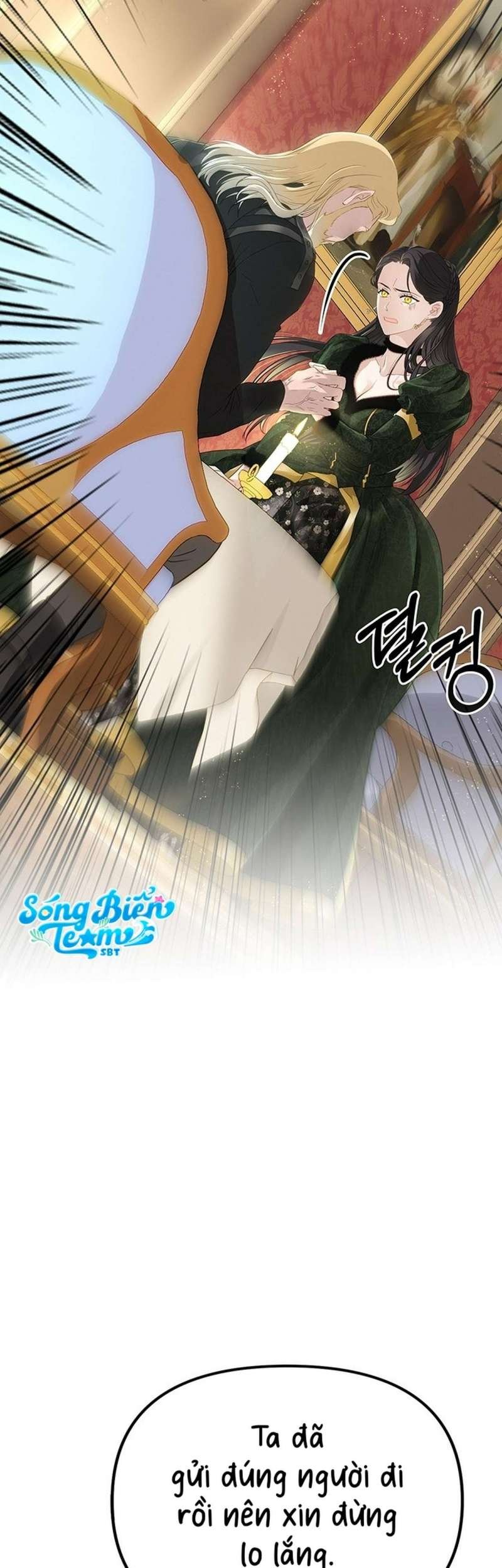 [ 18+ ] bệ hạ đã thay đổi rồi! chapter 21 42