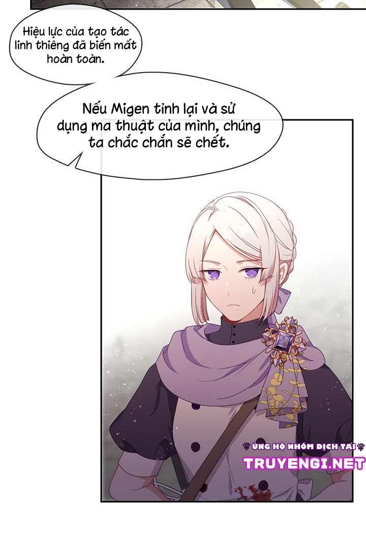 cẩn thận nữ phụ phản diện đấy! chapter 55 16