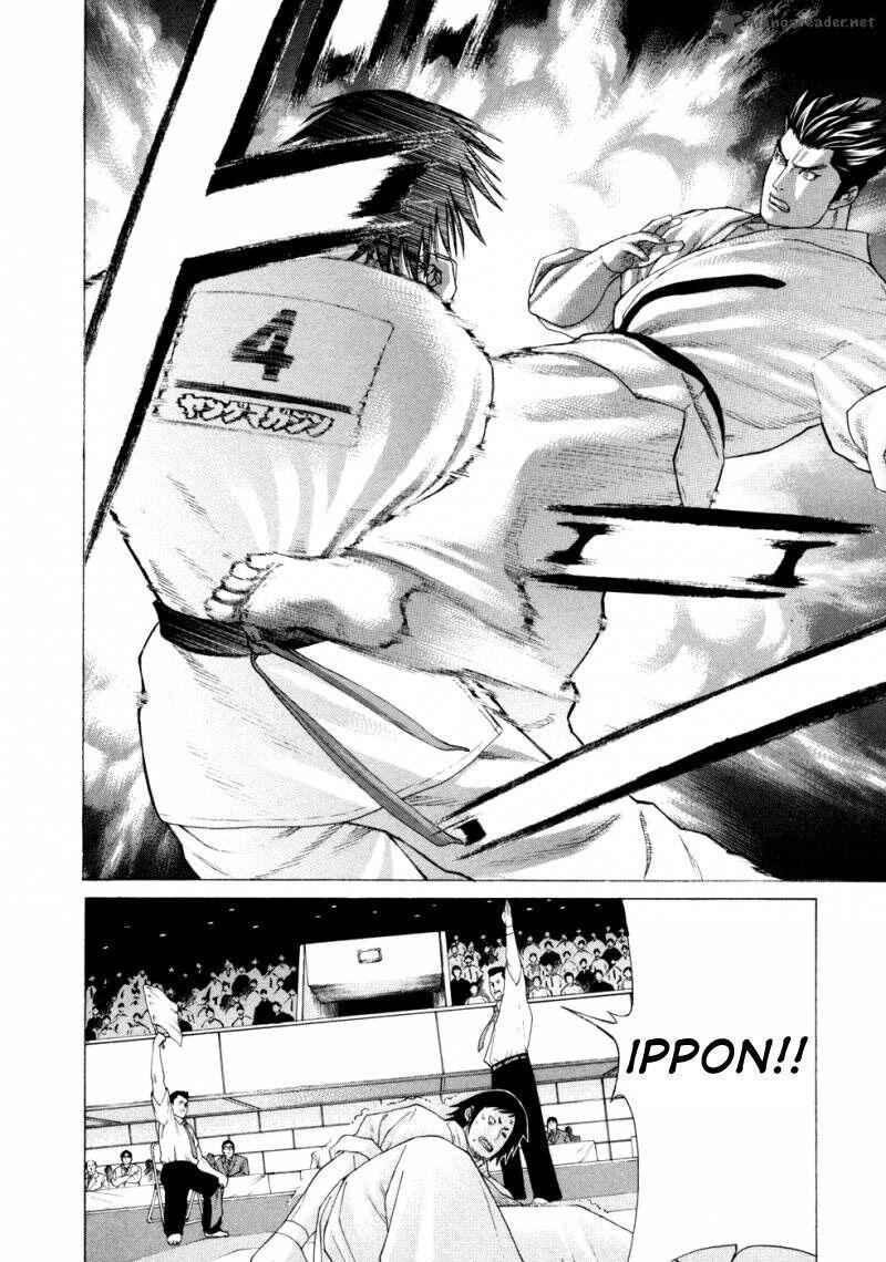 karate shoukoushi kohinata minoru chapter 129 12