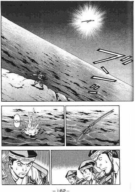 sơn tặc seyu chapter 47 19