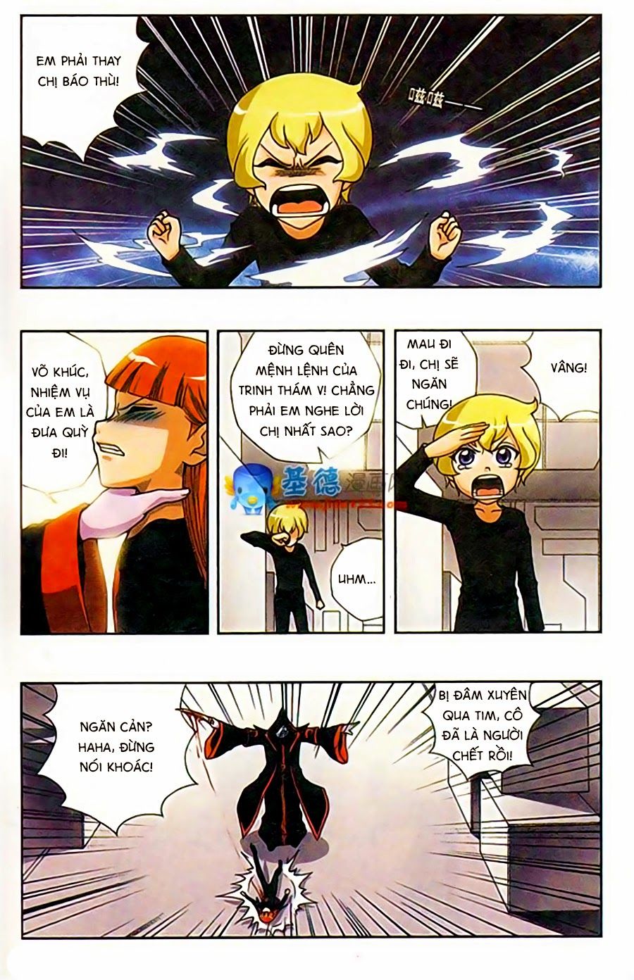 thâu tinh cửu nguyệt thiên chapter 144 11