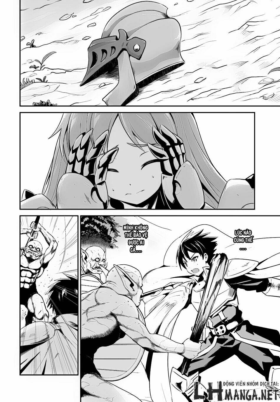 sennen sensou aigis - eiyuu no kizuna chapter 4 26