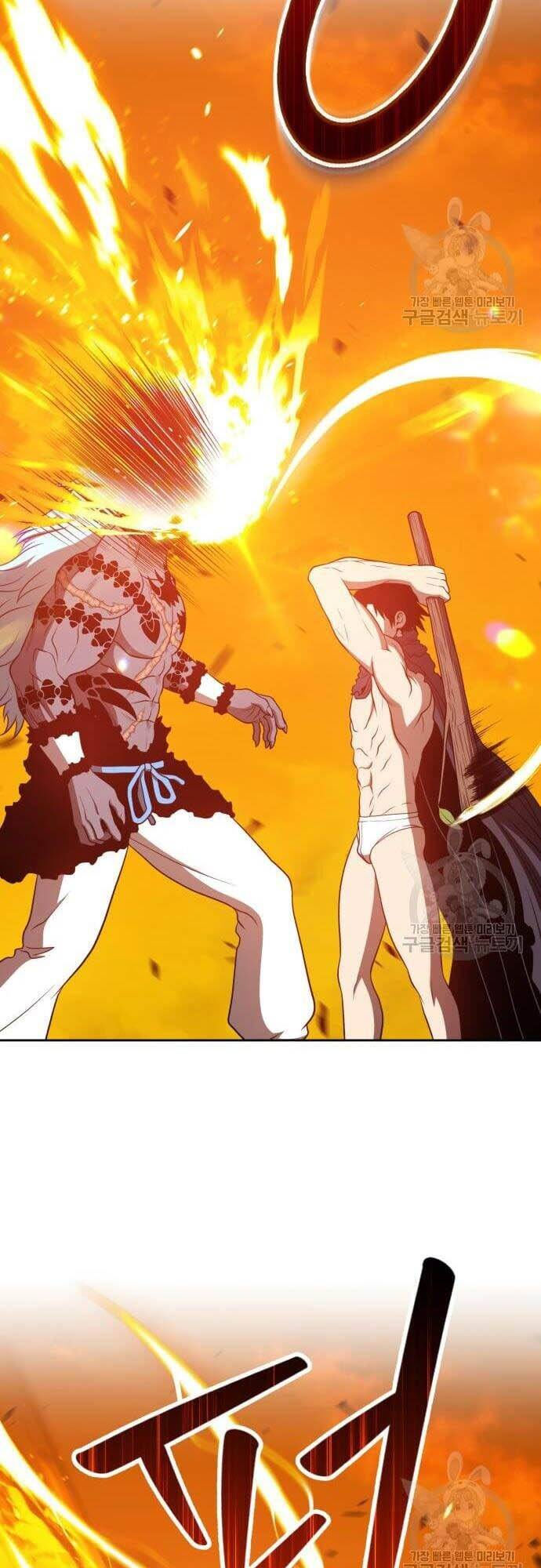 Gậy Gỗ Cấp 99+ chapter 44.5 45