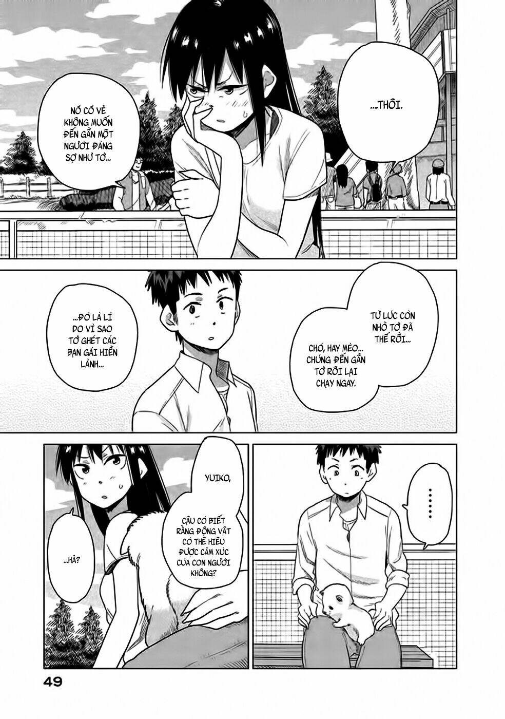 kyou no yuiko-san chapter 13 9