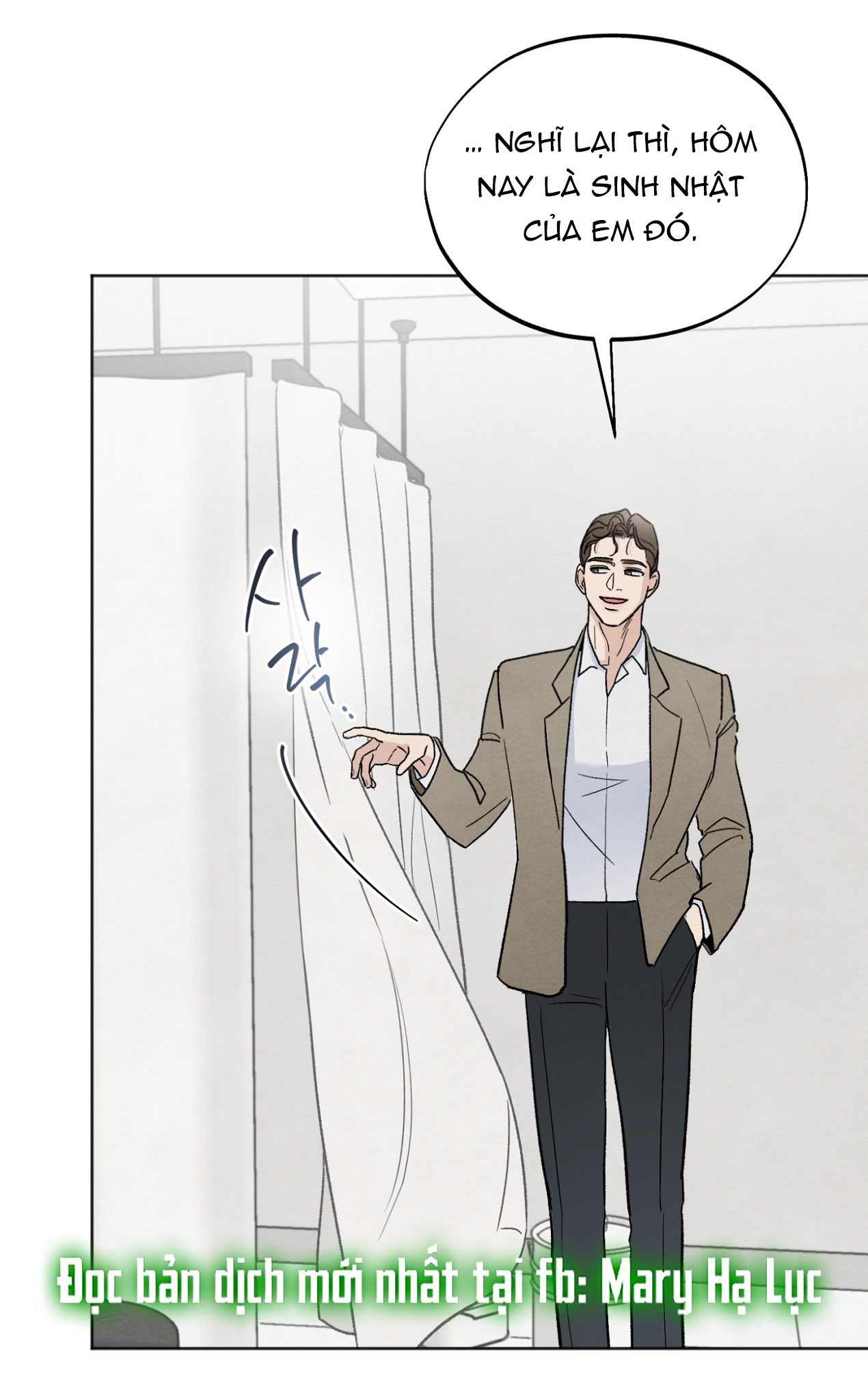 hoàn cảnh của rác rưởi chapter 21.2 2