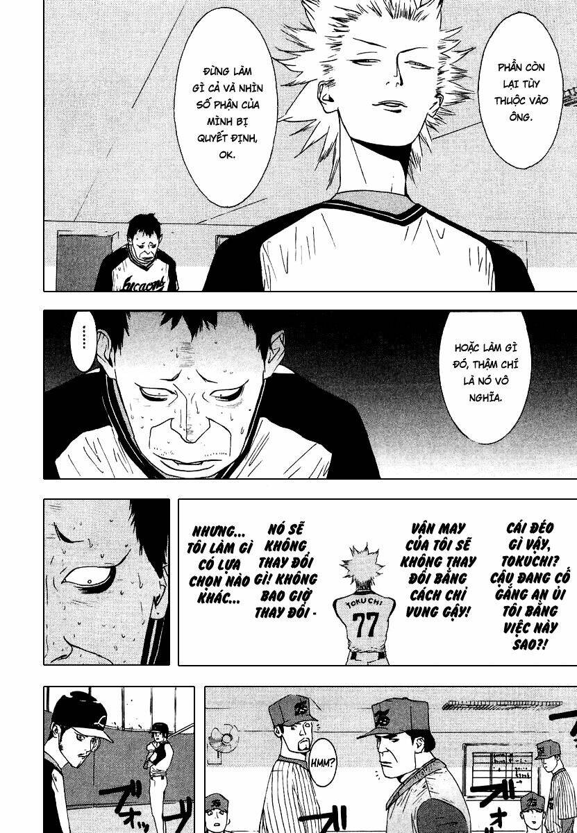 one outs chapter 109.2 10