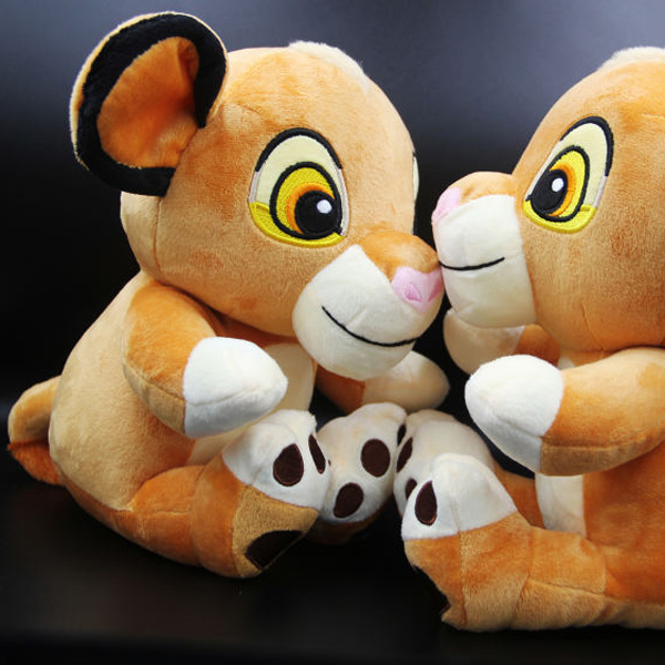 Gấu Bông Sư Tử Simba (30 Cm) Gb260 (Tặng 1 Móc Khóa Dây Da Pu Đính Đá Lấp Lánh Màu Ngẫu Nhiên)