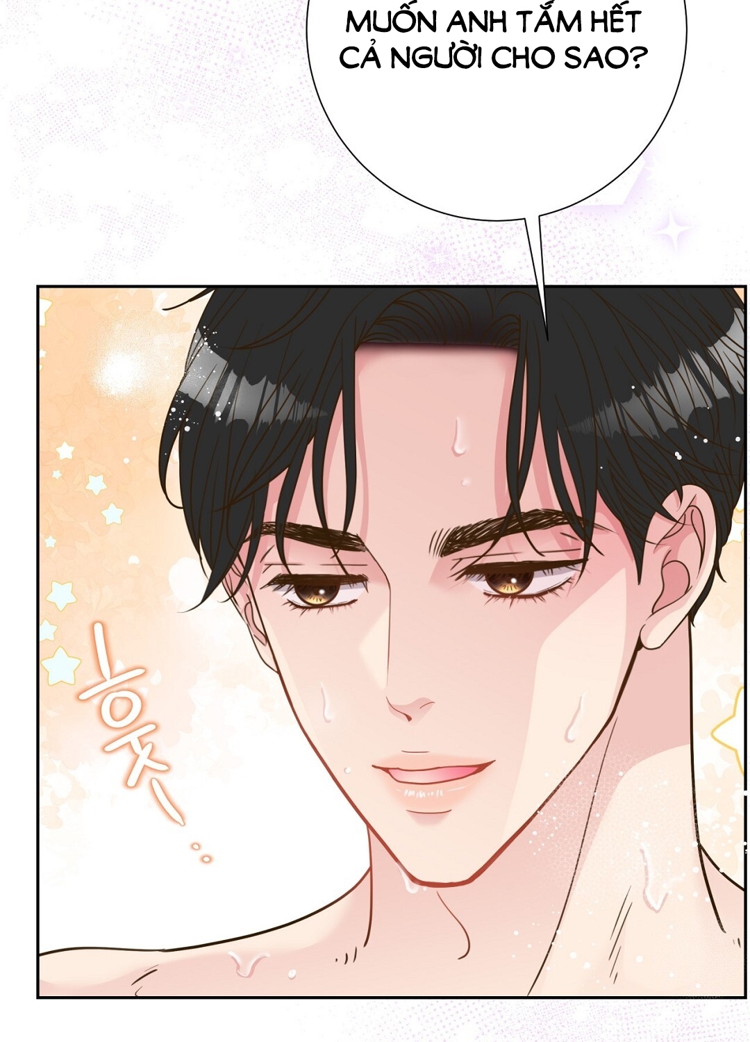 [18+] trải nghiệm thân mật với bạn của anh trai chapter 27.2 20