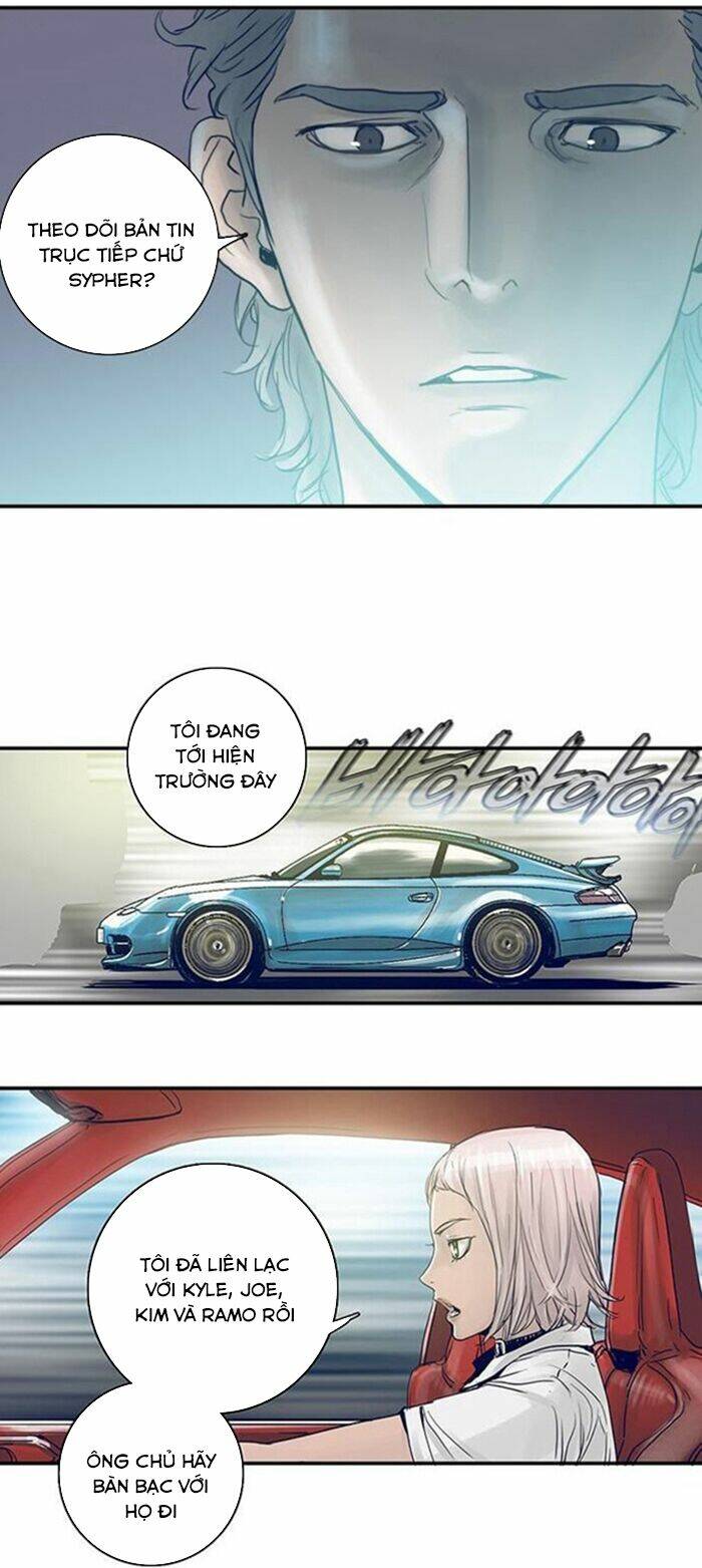 blade notes chapter 7 21