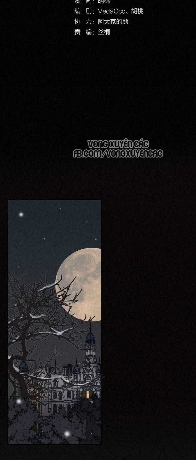 hắc dạ hữu sở tư chapter 2 4