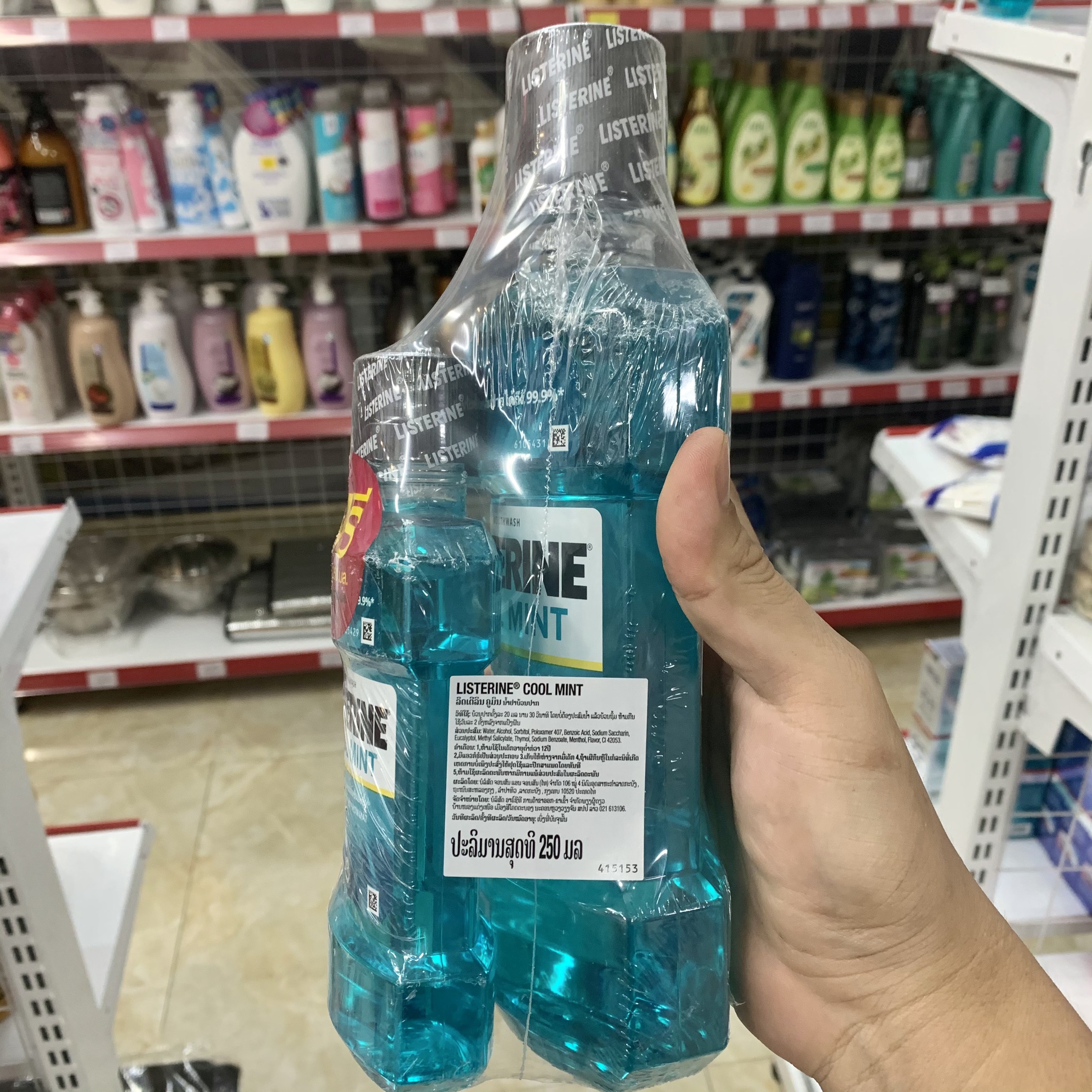 Combo 2 nước súc miệng LISTERINE 750ml và 250ml