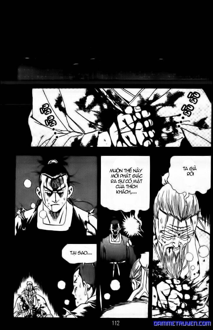 long quyển phong chapter 34 11