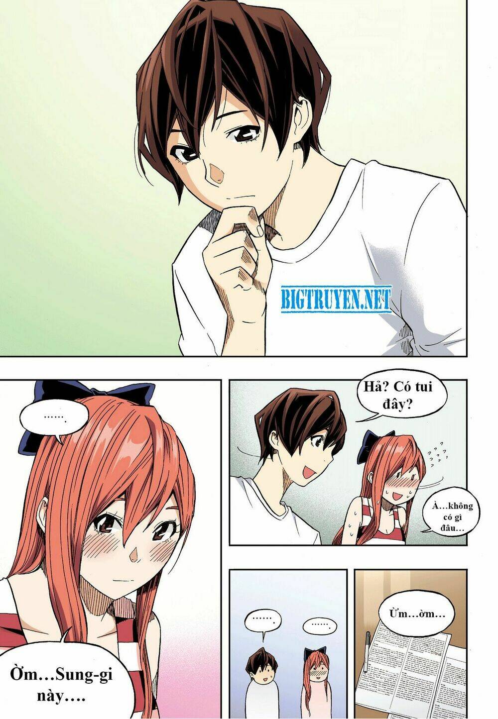 skill of lure - nghệ thuật quyến rũ chapter 29.2 12