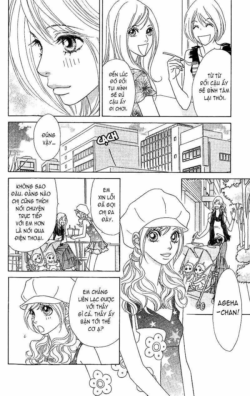 papillon hana to chou chapter 24 14