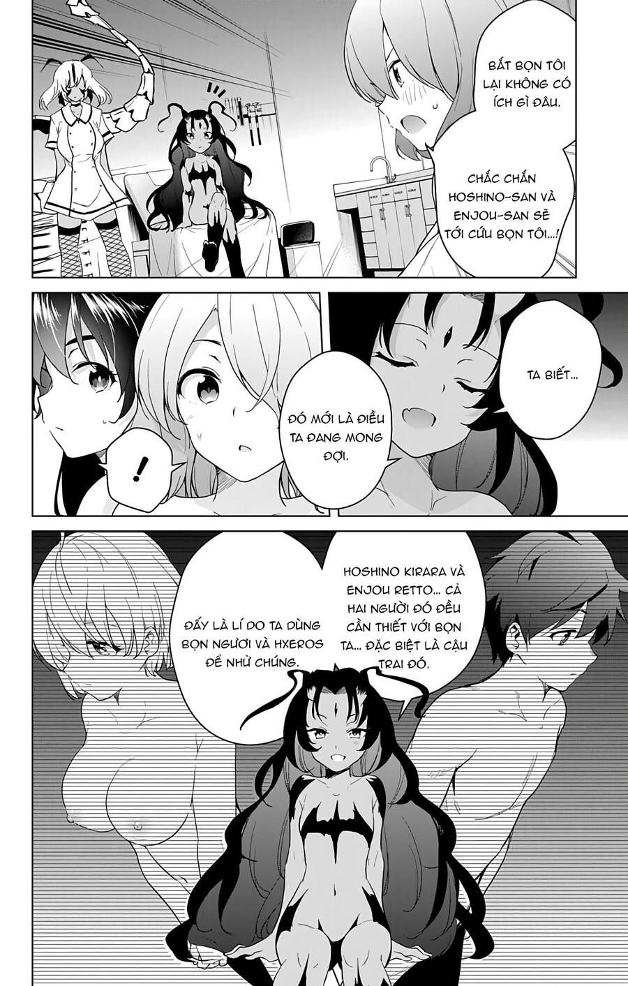dokyuu hentai hxeros chapter 41 4