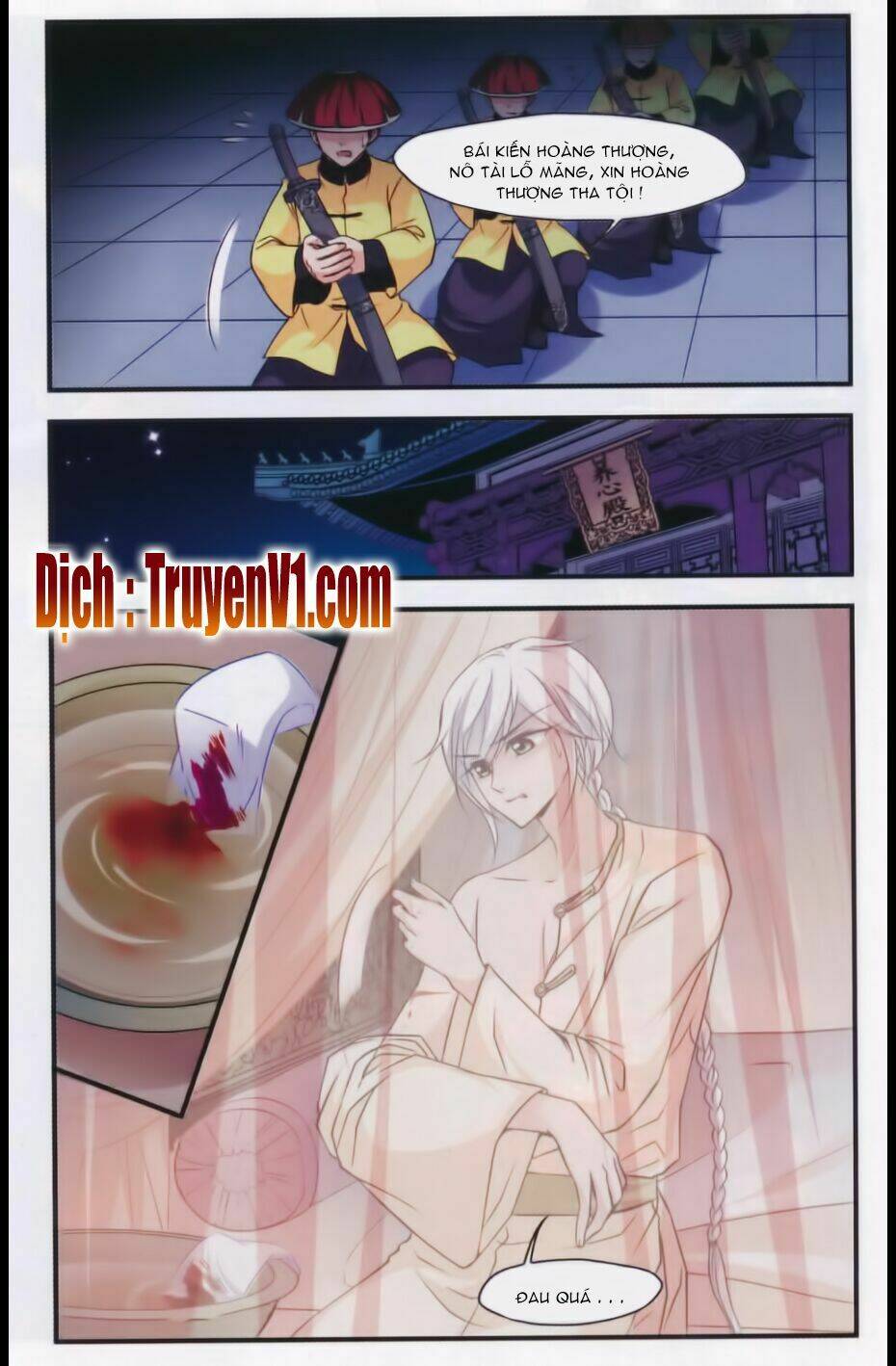 phi đãi nghiên tuyết chapter 114 21