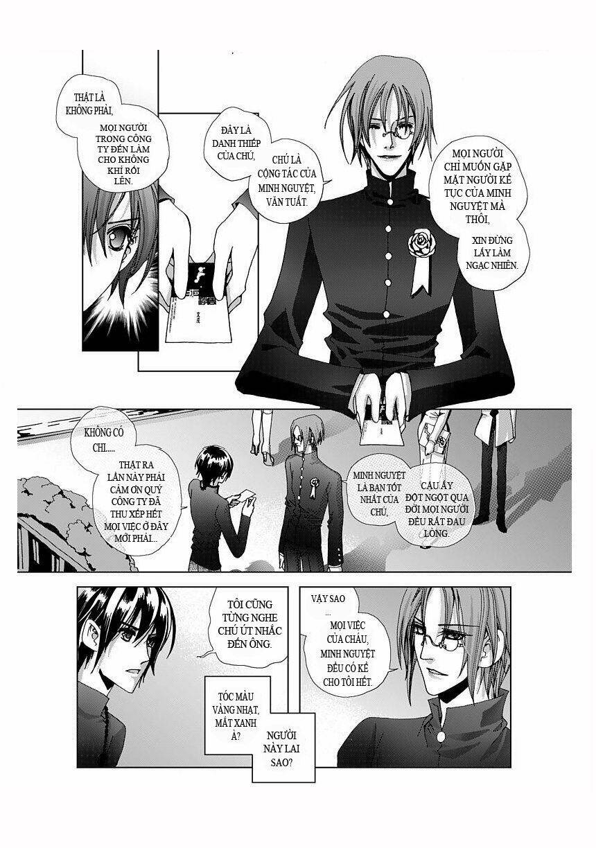 dedicate to your name - yi bi zhi ming chapter 1 11